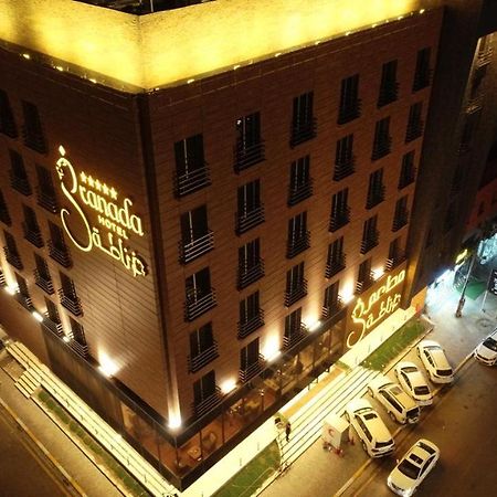 Granada - غرناطة Hotel Najaf Exterior photo